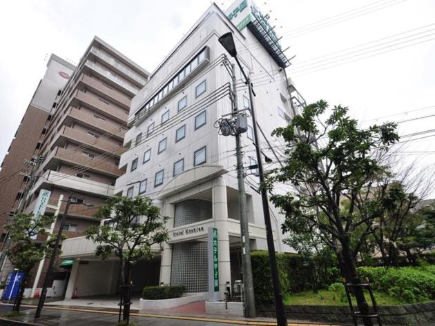 Hotel Koshien - Vacation Stay 82213 Nishinomiya Exterior photo